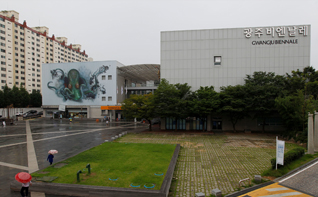 개막 10일 앞둔 2014광주비엔날레 ‘기대만발’ 관련 이미지